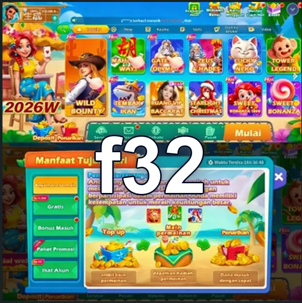 f32 APK
