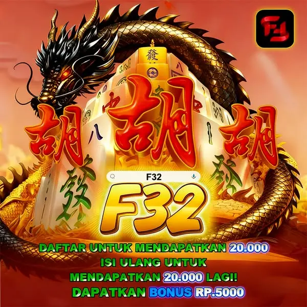 f32 Masuk